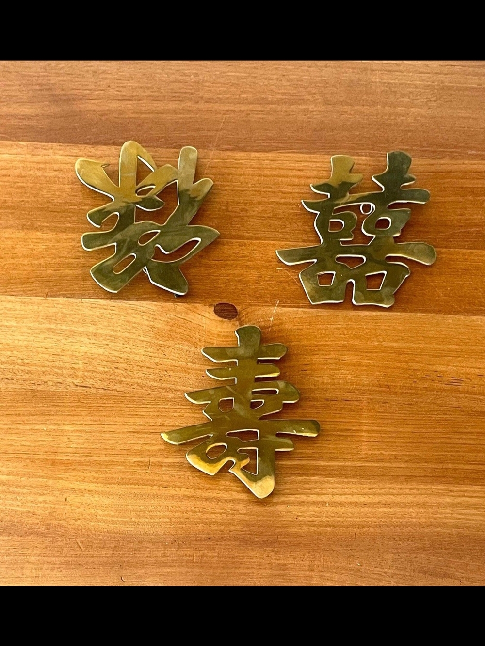 Vintage Set Of 3 Brass Chinese Character Decorative Accents - Gold Tone